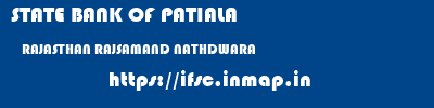 STATE BANK OF PATIALA  RAJASTHAN RAJSAMAND NATHDWARA   ifsc code